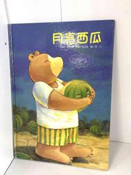 A71018 高122 E字 140-70 雙座 辦公屏風 OA屏風 ~ 隔屏 辦公桌 辦公室隔間 隔間屏風 回收辦公家具 聯合二手倉庫 歷史價格詳細信息
