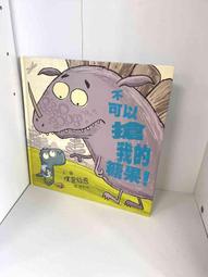 AM1044 Vintage 15x12mm shiny silver tone metal open hearts with center cross(24) 歷史價格詳細信息