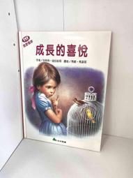 【免運】成長球鞋北面TheNorthFace黑色軍綠輕便零錢卡包手提單肩斜挎胸包 歷史價格詳細信息