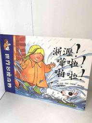 嘩啦寵物智能飲水機 2.5L(黑色款) 智能防乾燒 睡眠級靜音 犬貓通用 靜音 活水機 濾心【保固一年】L003K03 歷史價格詳細信息