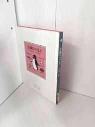 【Style】360°旋轉-可調節多功能不鏽鋼落地三桿旋轉晾衣架/曬衣架/曬衣神器(可折疊收納) 歷史價格詳細信息