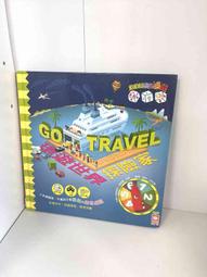 【大衛滿360免運】【9成新】繪本 英雄不怕貓【P-AU1154】 歷史價格詳細信息