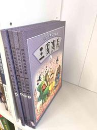 《名店三大年菜組》南門市場逸湘齋-醬雞腿+砂鍋雞湯+上海火腿-富貴雙方 歷史價格詳細信息