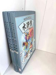 免運~古代文房四寶白銅硯臺 浮雕精工研磨 書法繪畫墨硯 多種樣板選擇-盛唐名家 歷史價格詳細信息