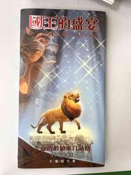 盛大免運新款S925純銀復古腳鏈女招財納福葫蘆吊墜轉運保平安送朋友禮物 歷史價格詳細信息