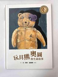 【玩具大本營LG】嬰兒充氣游泳池 寶寶家用 室內外 可摺疊 加厚 兒童 小孩洗澡桶 家庭泳池 歷史價格詳細信息