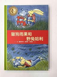 免運 大狗雨衣 寵物斗篷雨衣 中大型犬衣 四腳全包寵物雨衣 狗狗雨衣 柴犬金毛薩摩邊牧羊犬外出雨衣 歷史價格詳細信息
