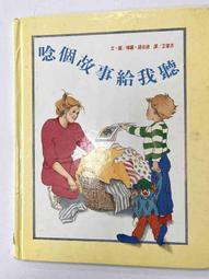 大神給我愛/煙波【城邦讀書花園】 歷史價格詳細信息