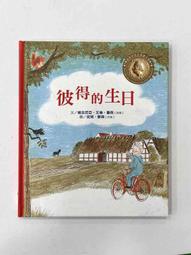 BB1022 珍珠花朵 天然珠 手鍊｜喵ㄨ MEOWU 歷史價格詳細信息