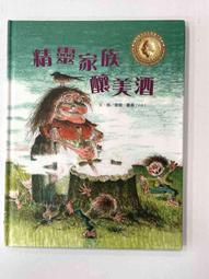 精靈家族10頻震動可愛防水秒潮電動按摩棒(波波棒)   AV棒 歷史價格詳細信息