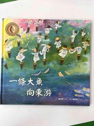 大便條本 100枚-角落生物 sumikko gurashi san-x 日本進口正版授權 歷史價格詳細信息
