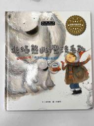 北極熊 新一代 日立冷氣機 冷氣用遙控器 AR-11T3 100原廠對應 有對照圖輸入代碼就可用-【便利網】 歷史價格詳細信息