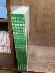 免運 9成新(詳見內文) Good and Bad Ghosts 好鬼難尋 幽靈棋 正版益智桌上遊戲 歷史價格詳細信息