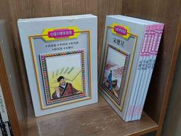 【15合一大隨求五色幡心咒】護身矽膠手環 五彩色 [71546] 歷史價格詳細信息