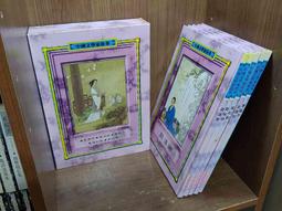 8本合售 無光碟 童書繪本 小學生 巧連智 知識A+ 中年級版 2014年2.4.5.6.7.8.9.12月 D55 歷史價格詳細信息