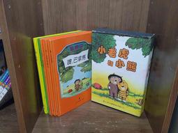 5本合售附光碟Disney Pixar Cars LILO&STITCH THE THREE MUSKETEERS43F 歷史價格詳細信息