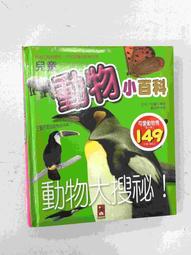 BU126 大功率三極管 350V 750V  5只咨詢 歷史價格詳細信息