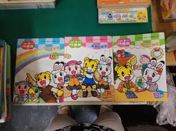 3本合售 走進藝術的世界:芸芸眾生+自然之美+休閒時光》大地地理│書側髒汙 內頁乾淨 無劃記 64R 歷史價格詳細信息