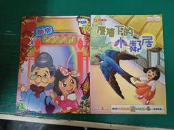 2本合售 小學生巧連智 中年級版 哈燒名人漫畫HOT 2011年4.6月 黑猩猩愛珍古德 詩人大會串 I12 歷史價格詳細信息