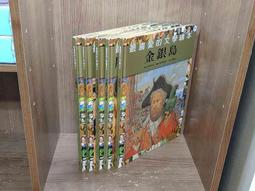 【大衛滿360免運】【9成新】工作者每天精進1%的持續成長思維_曾國棟【HA1354】 歷史價格詳細信息