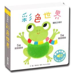 【0679】D-LINK DIR-600M 無線路由器 歷史價格詳細信息