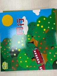 同行[二手書_良好]9941 TAAZE讀冊生活 歷史價格詳細信息