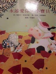 8868 喀什天罡五分 回歷錯配 PCGS評級幣VF35分4478 歷史價格詳細信息