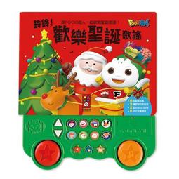 歌謠 7 lc168-7 歷史價格詳細信息