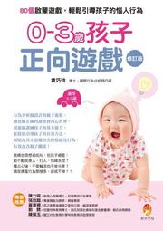 二手 正版 80公分 31吋 WWE 摔角 格鬥 搏擊 巨石強森 肌肉 筋肉 猛男 玩命關頭 黑亞當 格鬥 大肌霸 強壯 歷史價格詳細信息
