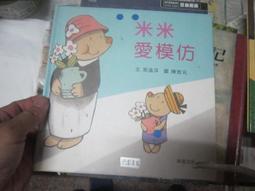 【周大福】愛無限18K白金鑽石項鍊(18吋/伸縮鍊) 歷史價格詳細信息