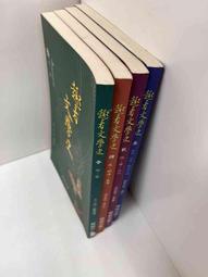 【免運】贈4噴頭 沖牙機 洗牙器 洗牙齒機　280ml容量　電動衝牙器 便攜式洗牙器 口腔清潔器 沖水牙線 牙齒清潔 歷史價格詳細信息