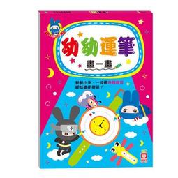 學習園地 幼福 趣味童玩DIY 多田千尋 無劃記 29F 歷史價格詳細信息