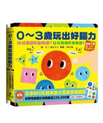 玩出色彩2021新品樂高幻影忍者新命運賞賜號龍船男孩子高難度拼裝積木玩具 歷史價格詳細信息