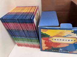 P藝術酷卡明信片 鳳山12景 黃昏市場一把100 郭家妘關於一座城 青菜蘿蔔茄子辣椒青花菜高麗菜 歷史價格詳細信息