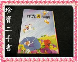 【珍寶二手書3B53】中老年人快樂學電腦 1CD:9789862764022│碁峯│文淵閣 大致翻閱無劃記 歷史價格詳細信息