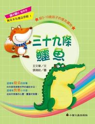 0107陽綠花開富貴～天然老坑A貨翡翠～啟京翡翠 歷史價格詳細信息