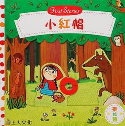 小紅帽濃縮咖啡杯 – Julius Meinl Espresso Cup 時尚款 歷史價格詳細信息