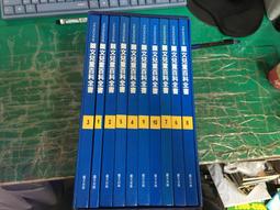 10本合售 麻雀找舞伴 沒有牙齒的綠鱷魚 紅蘿蔔蛋糕 只愛打扮的貓 你在幹什麼 超級大忙人 無劃記 童書繪本 K31 歷史價格詳細信息