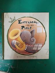 童書繪本 樂樂好品德繪本 是誰打翻的? 誠實 匯豐文化 無劃記109A 歷史價格詳細信息