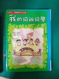 文化磚軟瓷復古青磚文化石電視背景牆仿古磚紅色簡約外牆柔性瓷磚 歷史價格詳細信息
