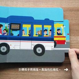 《０～３歲寶寶14階段潛能開發書》吳光馳 野人 無畫記17Y 歷史價格詳細信息