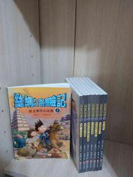 【大衛滿360免運】【贈酷卡】童書 成語小百科 1-12冊完合售 #無釘章【MD1310】 歷史價格詳細信息