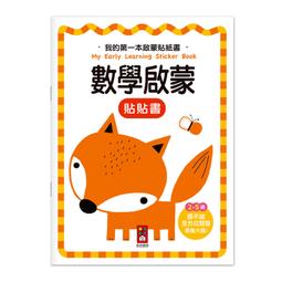 提高專注力的最高整理術：不費力、不雜亂的斷捨離，建立超強工作效率 / 菅原洋平 著 歷史價格詳細信息