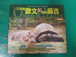 吉貝拉開放式高音質真無線耳機掛耳柏林之聲超長續航運動降噪 歷史價格詳細信息