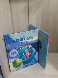 免運冰雪奇緣PC 電腦單機老遊戲光盤簡體中文芝麻開門簡裝 歷史價格詳細信息