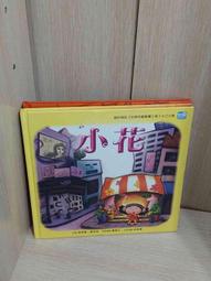 AH1314(1896) 新疆省造 喀什光緒銀圓參錢 PCGS XF97 罕見 包漿非常漂亮 [認證編號44619943 歷史價格詳細信息