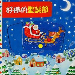 好棒的時鐘遊戲   【金石堂】 歷史價格詳細信息