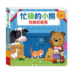 農場好好玩 歡樂總動員系列 歷史價格詳細信息