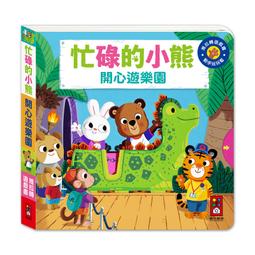 樂齡好體質―強健體魄食療方 歷史價格詳細信息