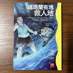 潼綾設記飾201405~玫瑰如名 { 葉露 }捷克水滴 美國進口銅線 手作 耳環 歷史價格詳細信息